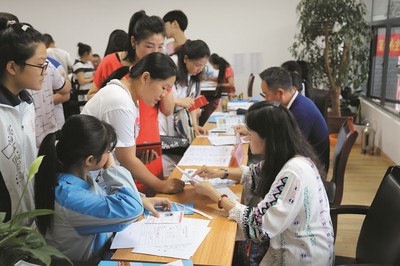 職業(yè)教育成“香餑餑” 時代風口下的教育咨詢新機遇