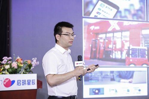 智匯啟航 共繪星辰 2021啟明星辰生態(tài)伙伴大會河北站教育咨詢專場紀實